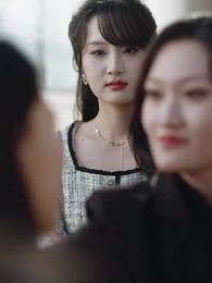 第26集 - 和暗戀對象結婚後夜夜笙歌