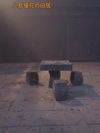 第37話 - 魔尊の復讐