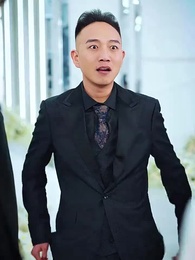 第15集 - 背對眾生,獨釣萬古