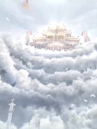 第21話 - 魔尊の復讐