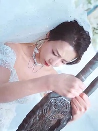 第31集 - 背對眾生,獨釣萬古