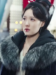 36화 - 구미백호전