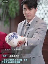 昔日情分今朝斷 - Episode 39