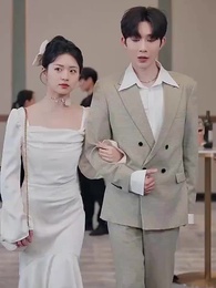 20화 - 귀여운 도라지