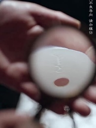 第47集 - 京華煙雨