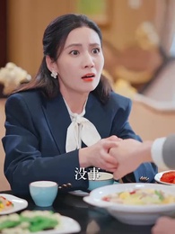 第42集 - 四十而已