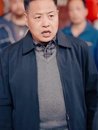 父以子榮 - Episode 17