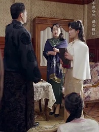 第32集 - 京華煙雨