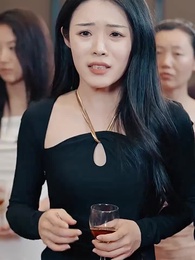 第48集 - 父以子榮