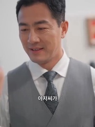 52화 - 마흔, 그저 그뿐