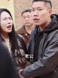 本地媳婦外地郎 - Episode 10