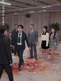 乖女覺醒 - Episode 25
