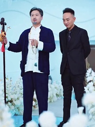 第19集 - 背對眾生,獨釣萬古