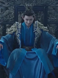 魔尊の復讐 - Episode 54