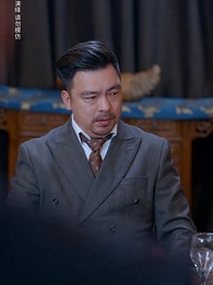 第34集 - 我與過去一別兩寬