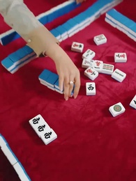 第61集 - 和暗戀對象結婚後夜夜笙歌