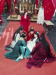 47화 - 구미백호전