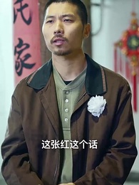 第36集 - 今朝善念他日果