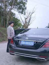 我與過去一別兩寬 - Episode 29