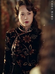 第41集 - 京華煙雨