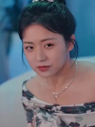 7화 - 귀여운 도라지