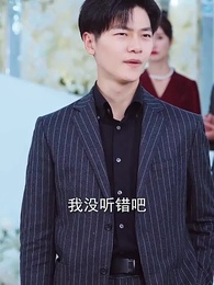 第20集 - 背對眾生,獨釣萬古