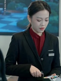 第3集 - 我與過去一別兩寬