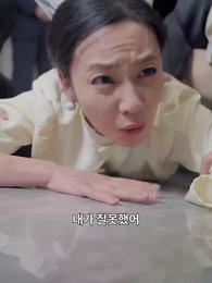 14화 - 마흔, 그저 그뿐