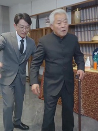 마흔, 그저 그뿐 - Episode 19