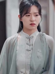 귀여운 도라지 - Episode 44