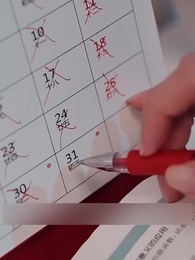 Episode 46 - Twist of Her Fate