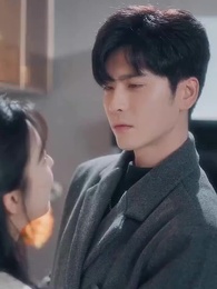 귀여운 도라지 - Episode 54