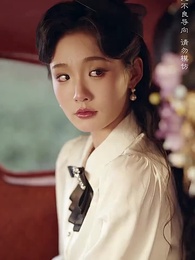 京華煙雨 - Episode 51