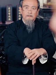 第15集 - 父以子榮