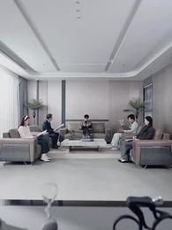 37화 - 귀여운 도라지