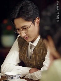 京華煙雨 - Episode 17