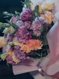 귀여운 도라지 - Episode 1