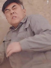 第3集 - 父以子榮