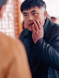 第9集 - 父以子榮