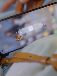 11화 - 마흔, 그저 그뿐