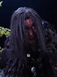 第18話 - 魔尊の復讐