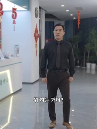 27화 - 마흔, 그저 그뿐