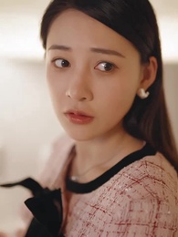 第5集 - 和暗戀對象結婚後夜夜笙歌