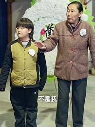 第42集 - 今朝善念他日果