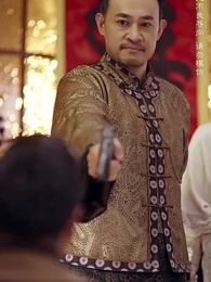 第23集 - 京華煙雨