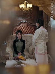 第27集 - 京華煙雨