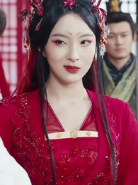 32화 - 구미백호전