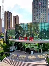 乖女覺醒 - Episode 60