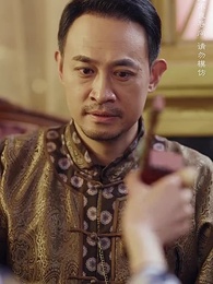 第50集 - 京華煙雨