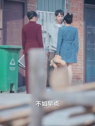 第15集 - 拼盡全力的距離